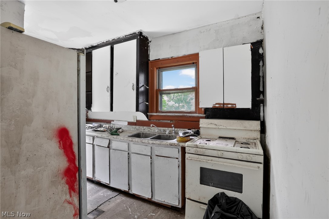 211 Broadview Avenue Girard OH 44420
