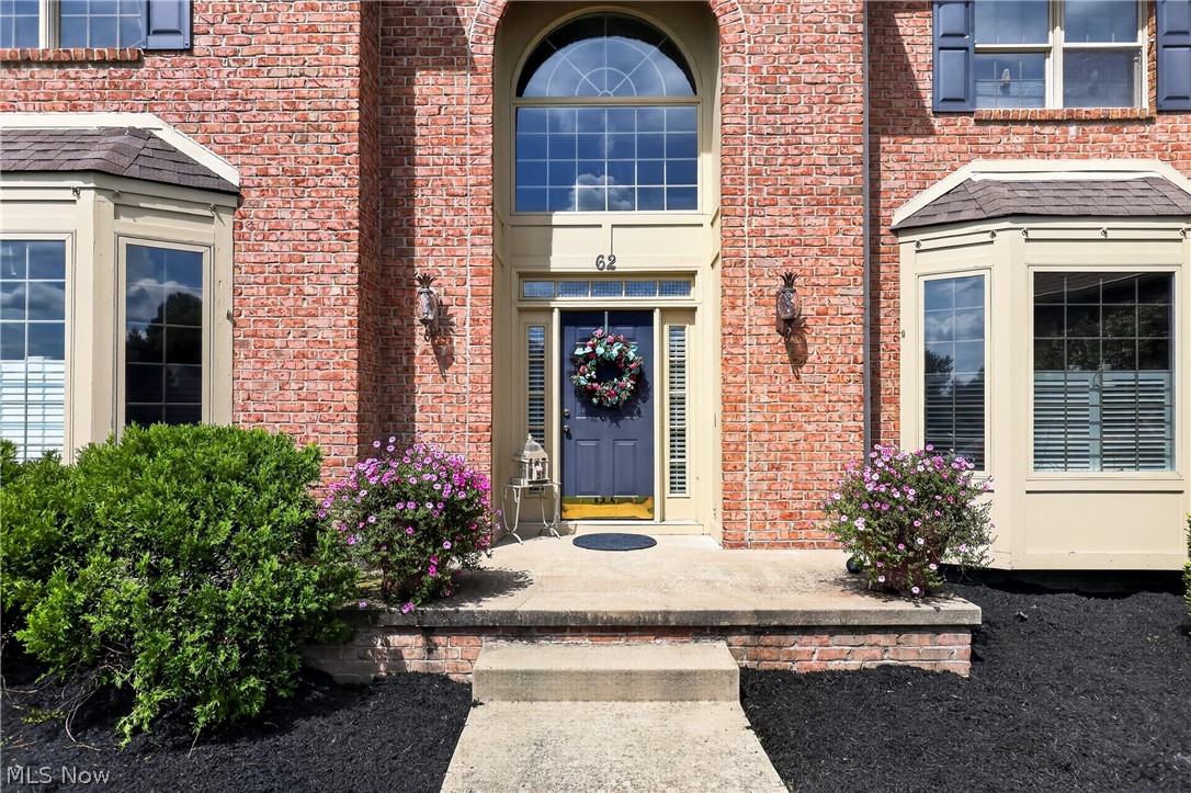 62 Pinecone Road Canfield OH 44406