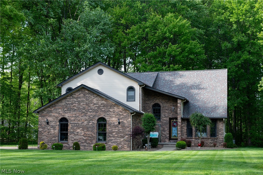4505 Quaker Court Canfield OH 44406