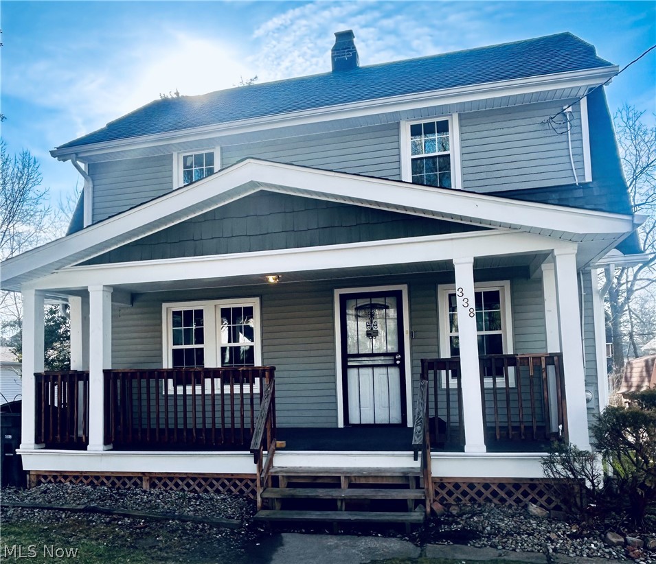 338 Noah Avenue Akron OH 44320