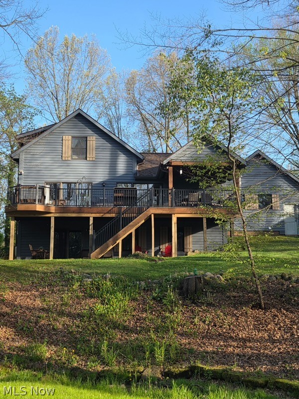 2260 Ridgewood Court Ashland OH 44805