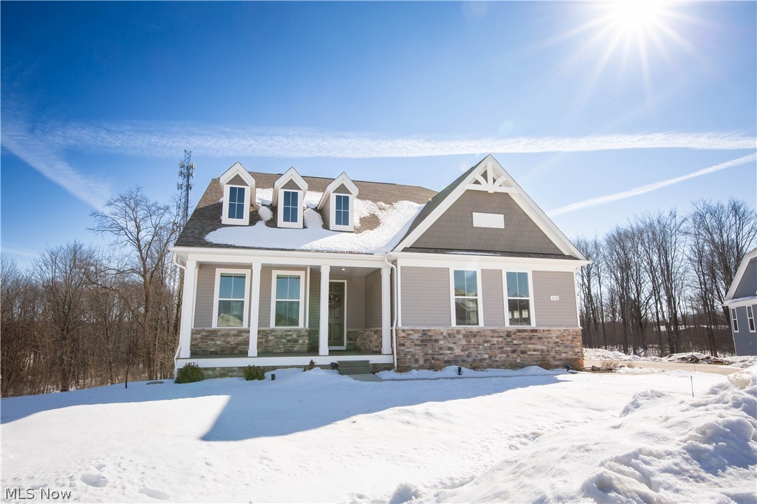 150 Seamore Road Aurora OH 44202