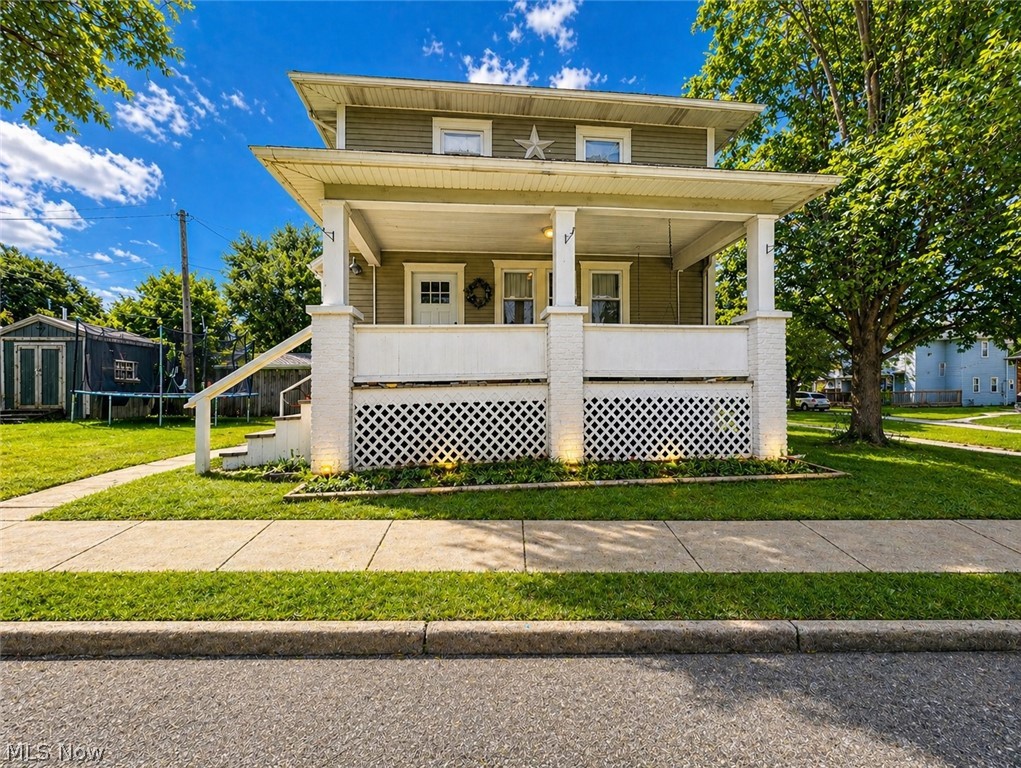 1338 Ohio Street Zanesville OH 43701