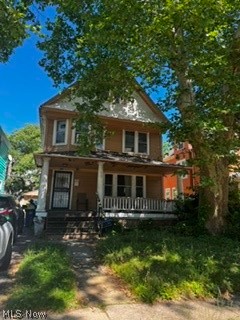 669 E 117th Street Cleveland OH 44108