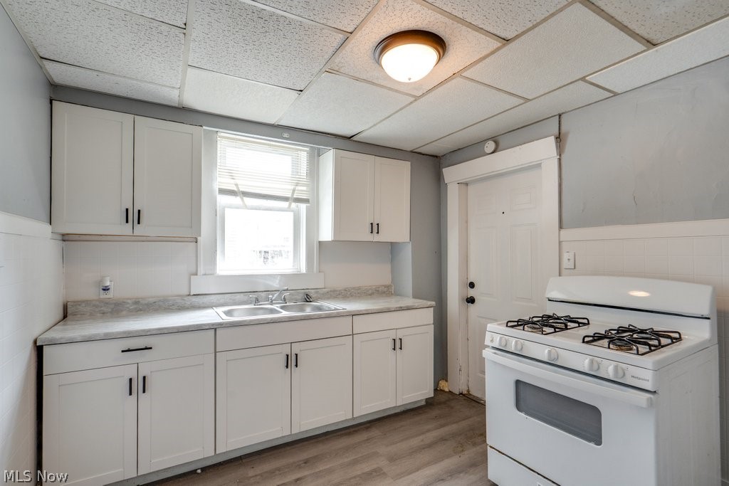 732 Akin Court SW Canton OH 44706