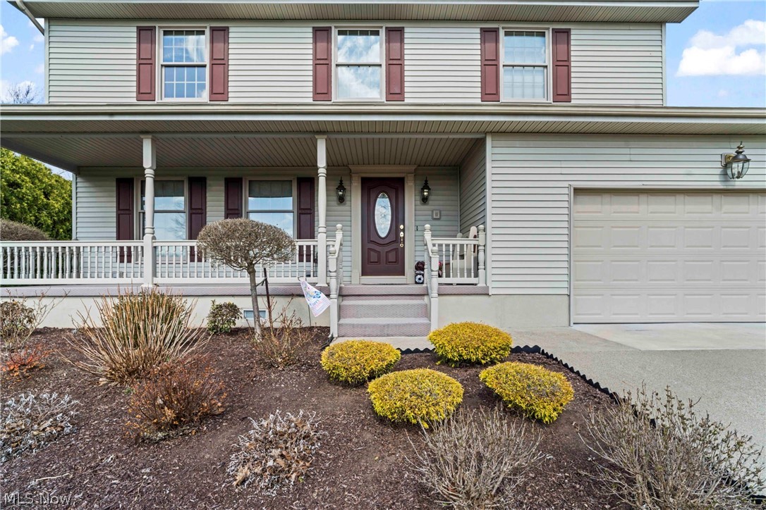 551 E Regency Circle Canfield OH 44406
