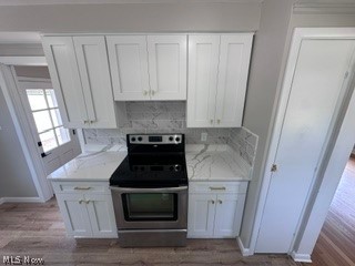 5065 Melody Lane Willoughby OH 44094