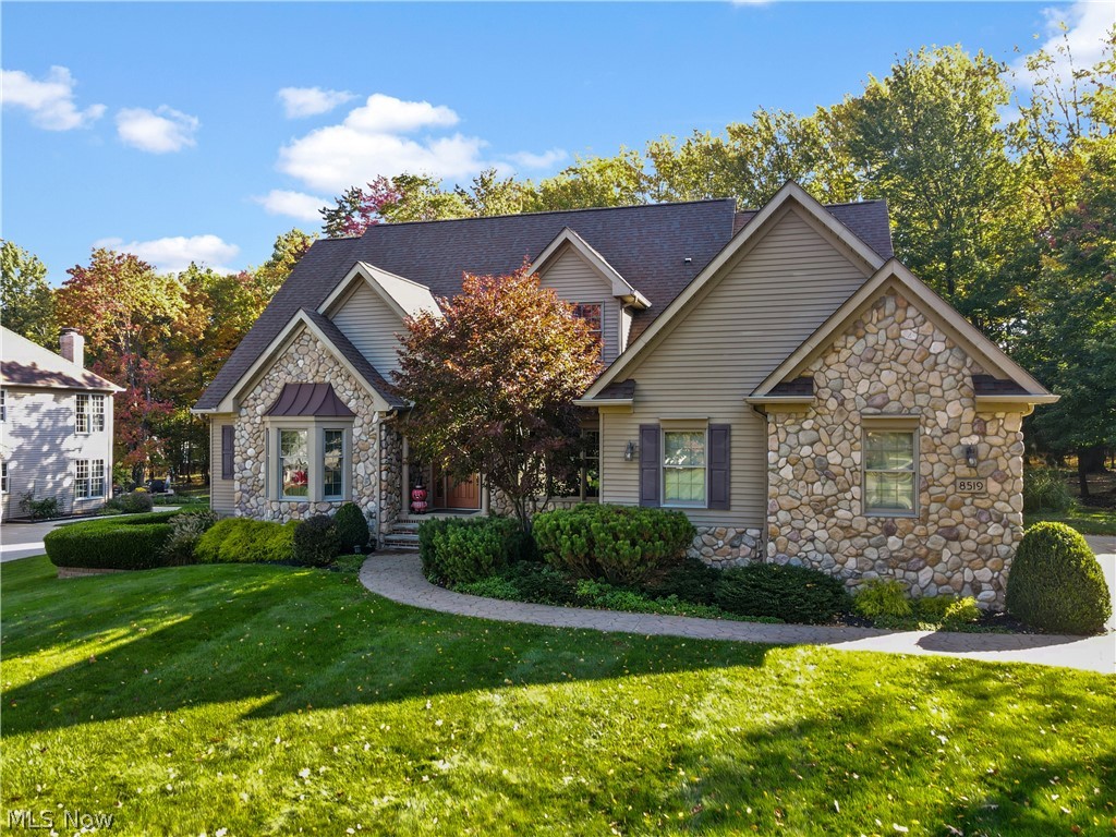 8519 Windsor Way Broadview Heights OH 44147