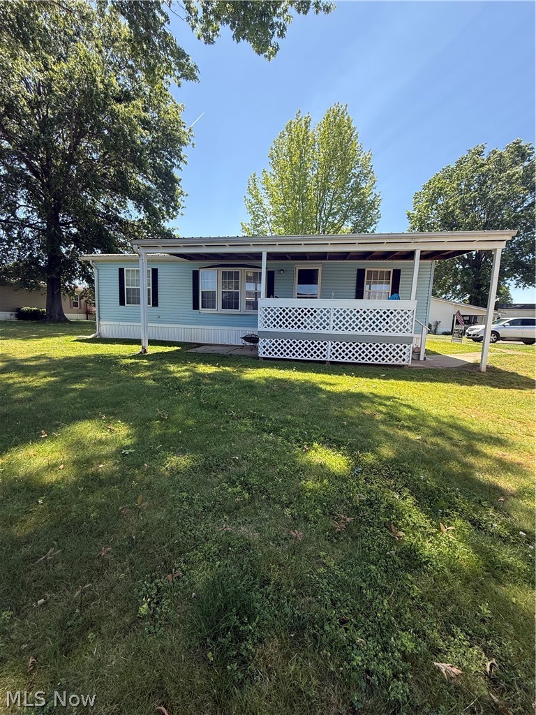 324 Fairview West Lafayette OH 43845
