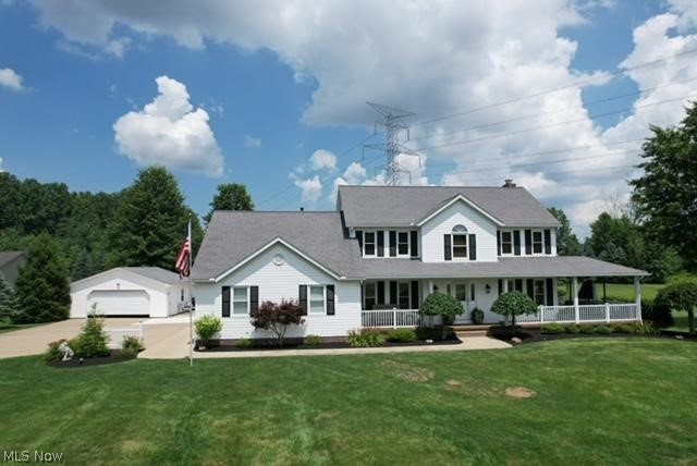 7600 Meadowood Drive Canfield OH 44406