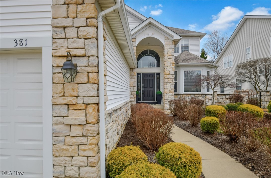 381 W Glengary Circle Highland Heights OH 44143