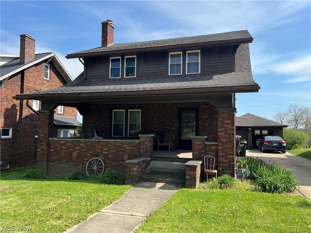 226 Dover Road NE Sugarcreek OH 44681
