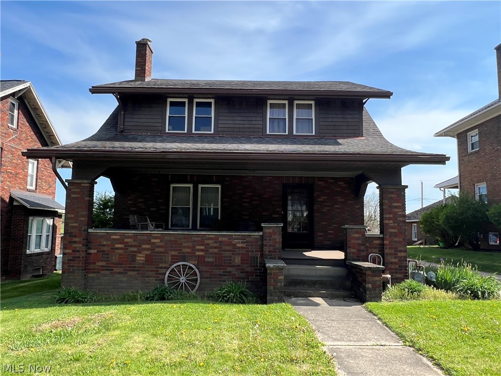 226 Dover Road NE Sugarcreek OH 44681