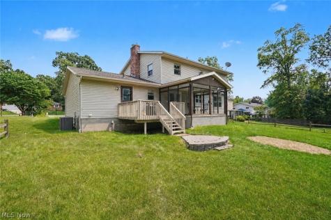 4502 Country Club Lane Stow OH 44224
