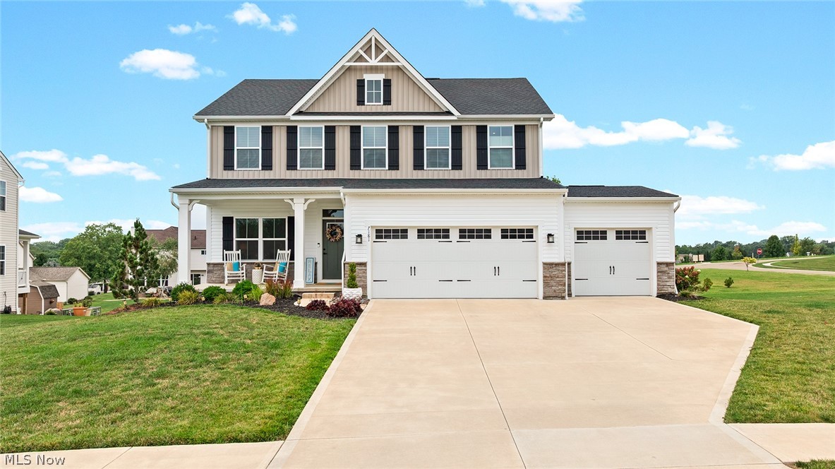 7181 Stonegate Circle NE Canton OH 44721