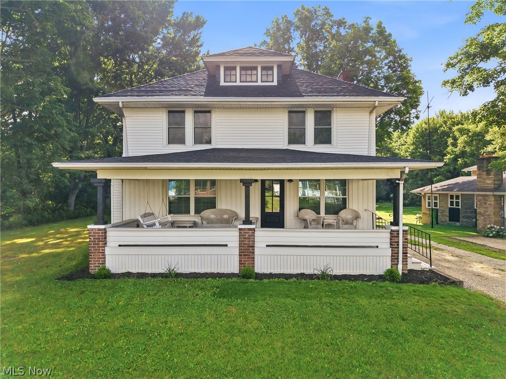 547 S Main Street Hubbard OH 44425
