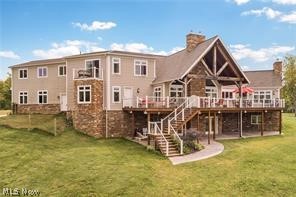 2197 S Medina Line Road Wadsworth OH 44281