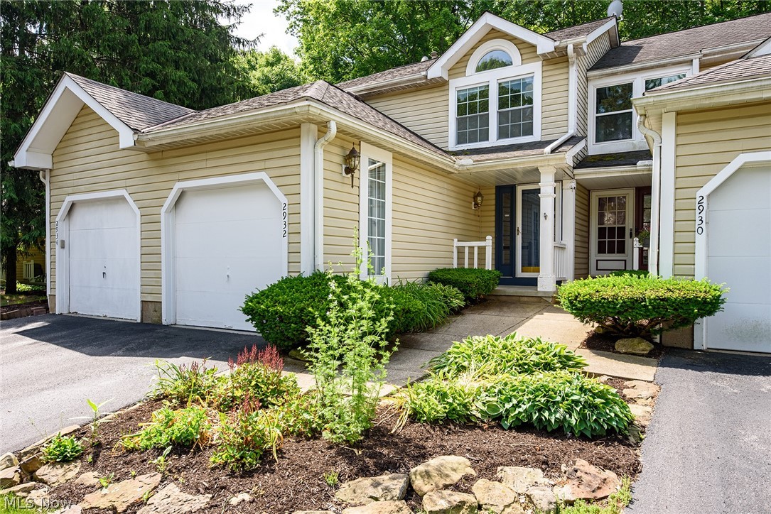 2932 Heatherwood Court Stow OH 44224