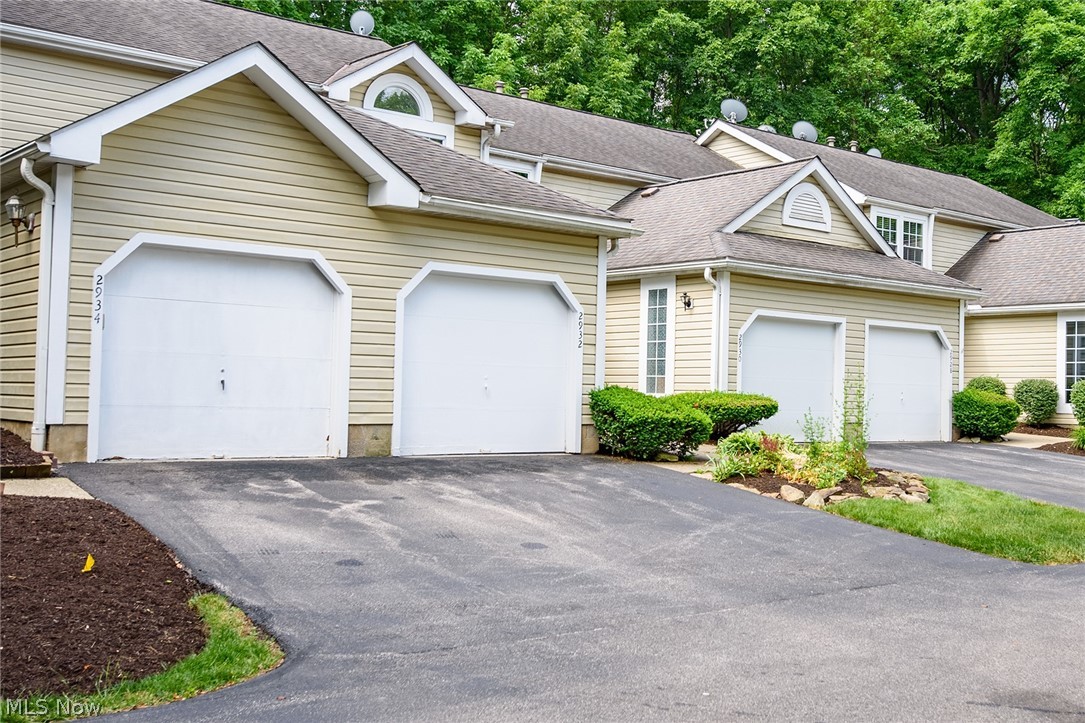 2932 Heatherwood Court Stow OH 44224