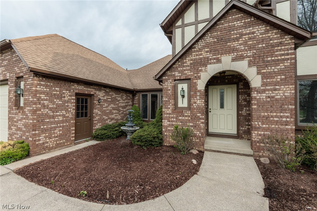 984 Meadowlark Lane Medina OH 44256