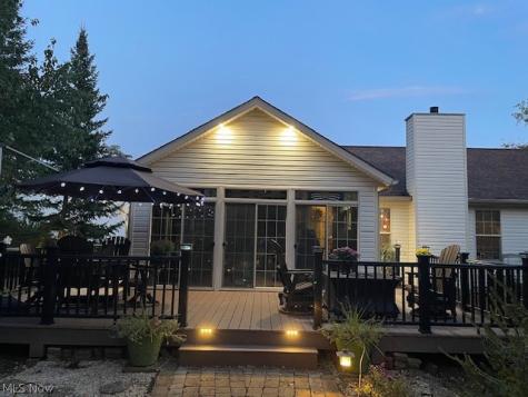 1121 Aubrey Circle Louisville OH 44641
