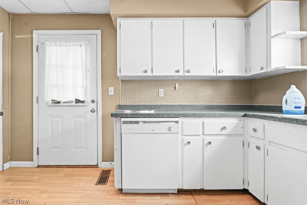 134 W Cambridge Street Alliance OH 44601