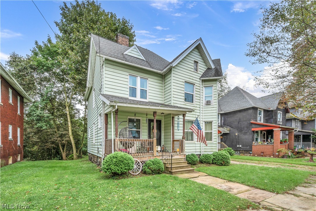 611 Wellman Avenue SE Massillon OH 44646