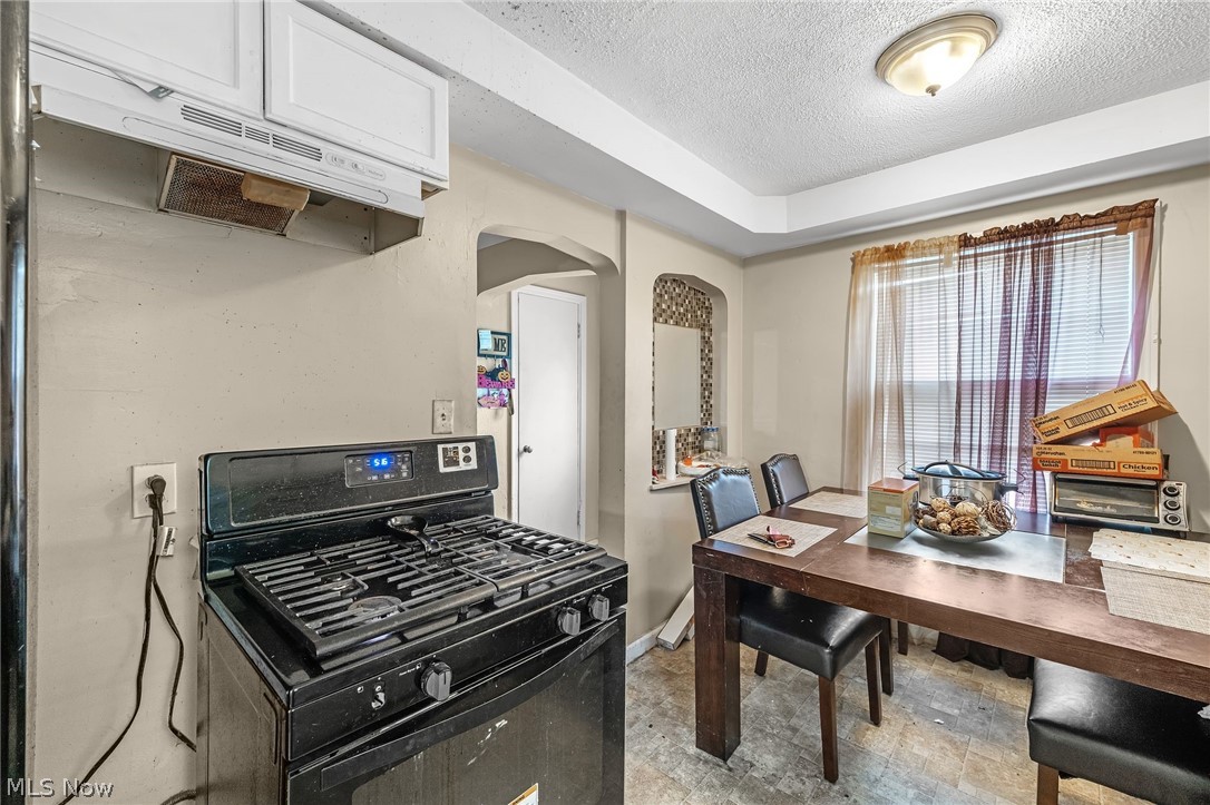 14217 Kennerdown Avenue Maple Heights OH 44137