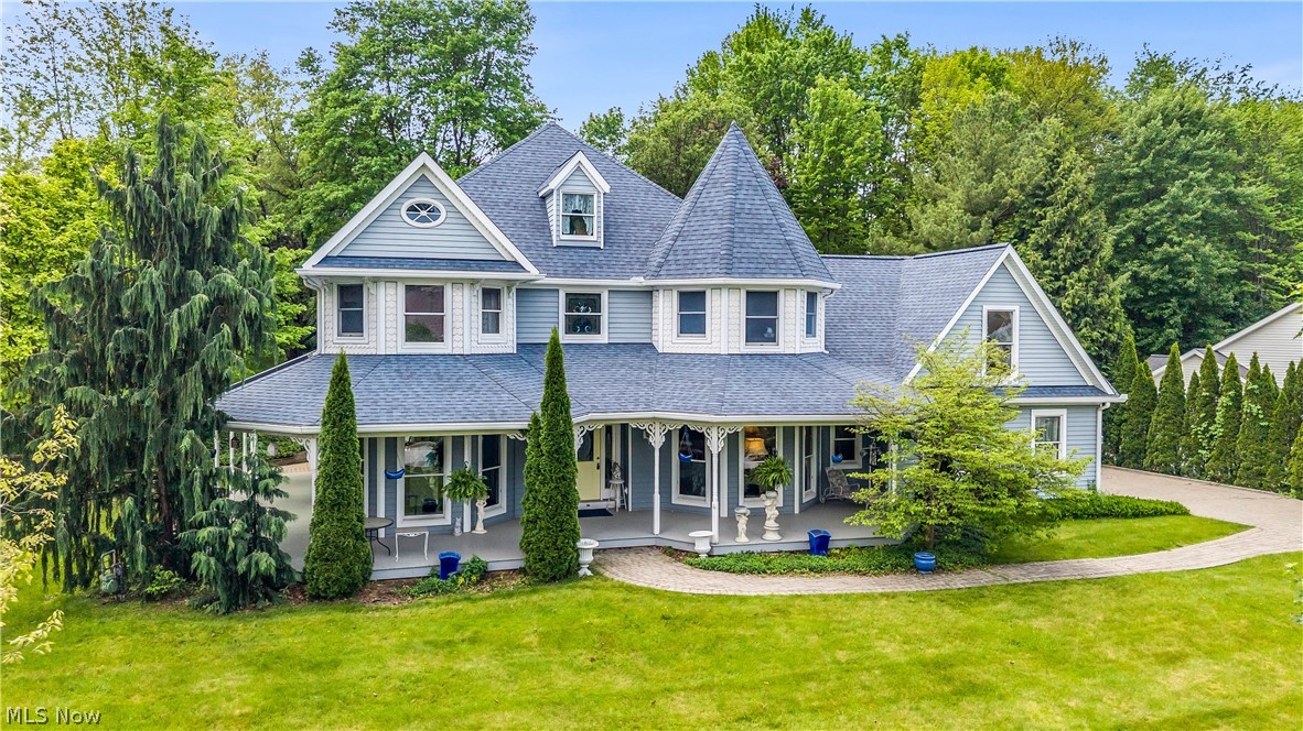 2658 High Hampton Trail Cuyahoga Falls OH 44223