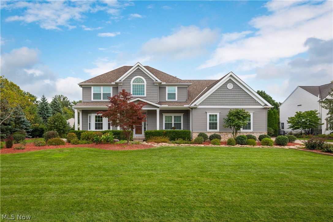 681 Bridgeside Drive Avon Lake OH 44012