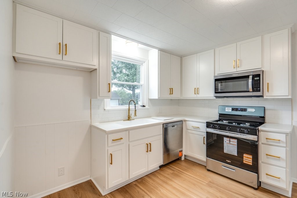 1026 Taggart Street NW Massillon OH 44646