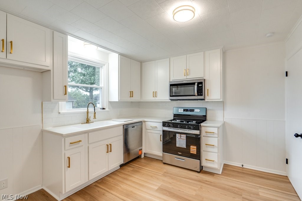 1026 Taggart Street NW Massillon OH 44646