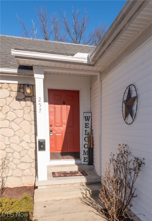 257 Bridgewater Lane Sagamore Hills OH 44067