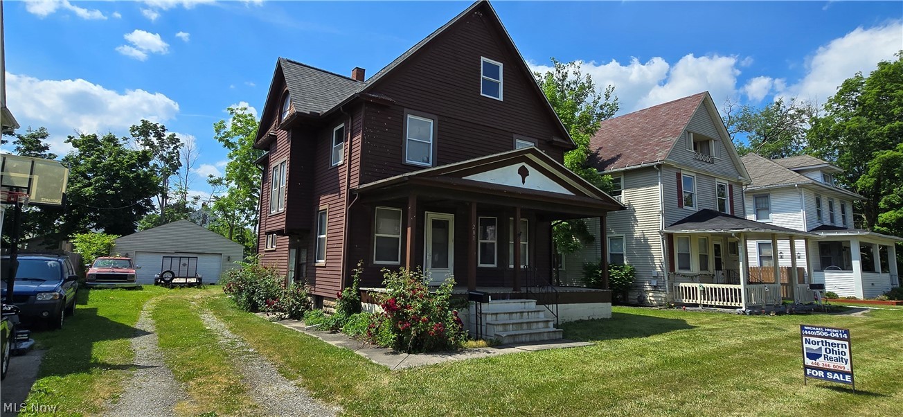201 W 26th Street Lorain OH 44052