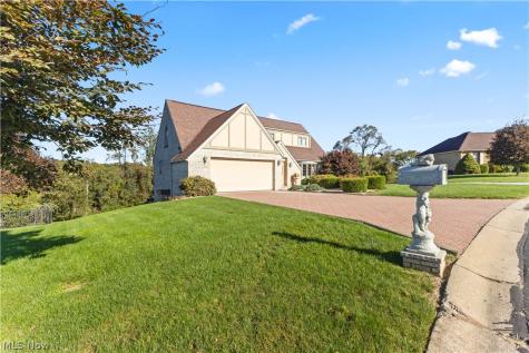 229 Harmony Drive Steubenville OH 43953