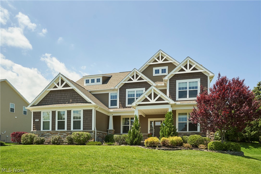2476 Seton Drive Avon OH 44011