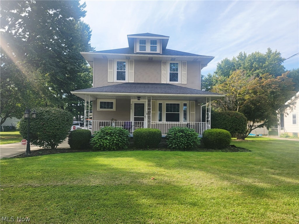 866 Milan Avenue Amherst OH 44001
