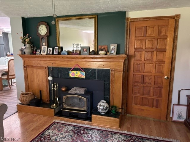 10060 Broadview Road Broadview Heights OH 44147