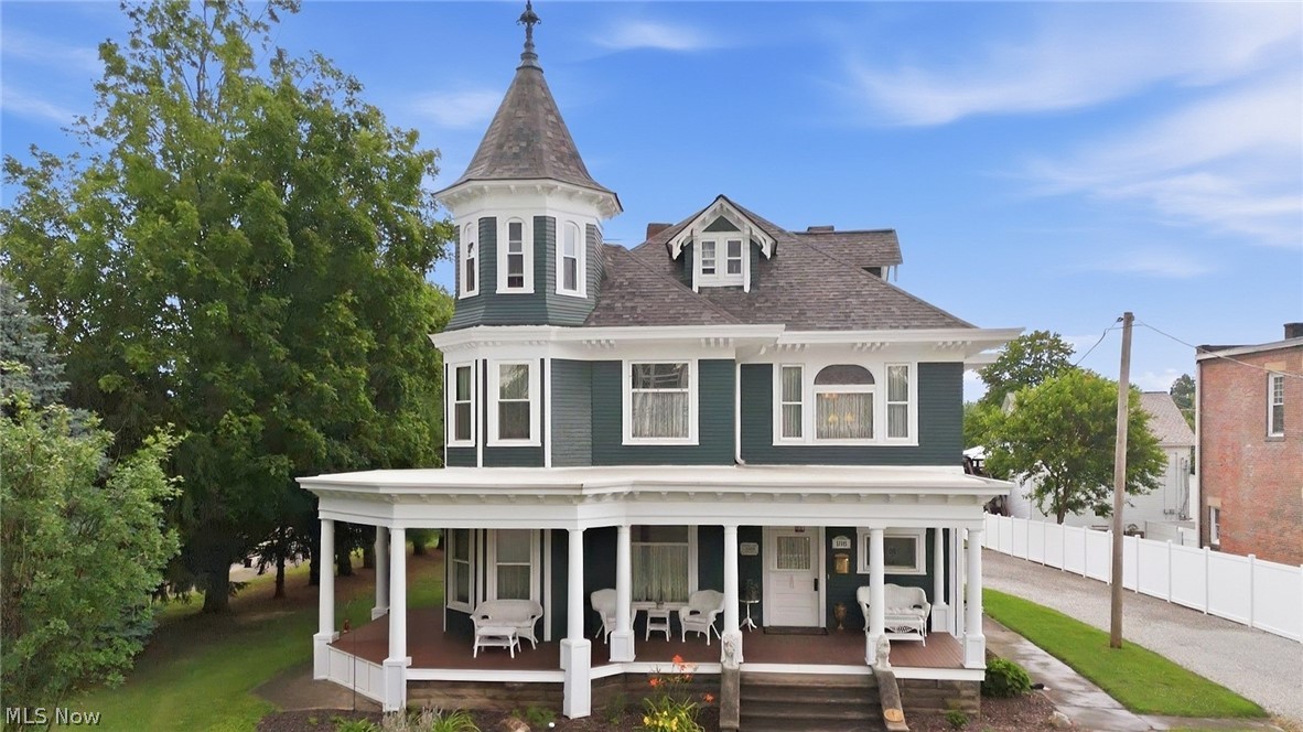 108 W Main Street South Amherst OH 44001