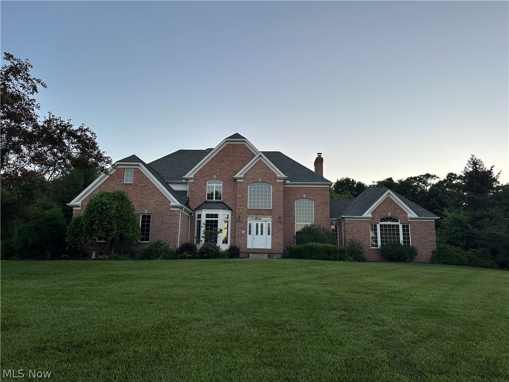 8033 Camden Way Canfield OH 44406