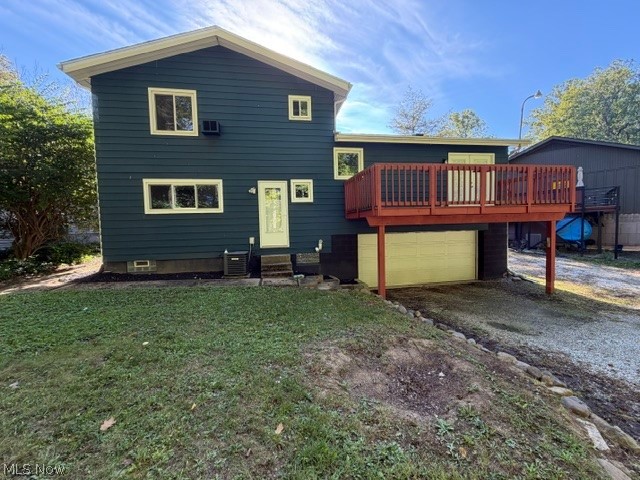 1760 Karg Drive Akron OH 44313