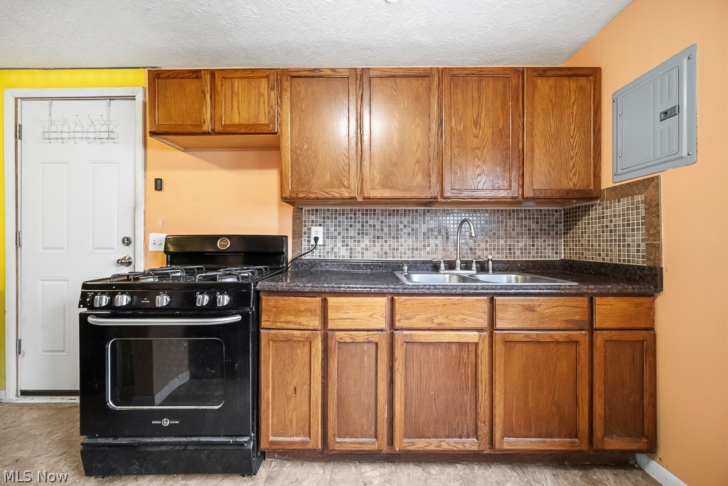 633 Vermont Drive Lorain OH 44052