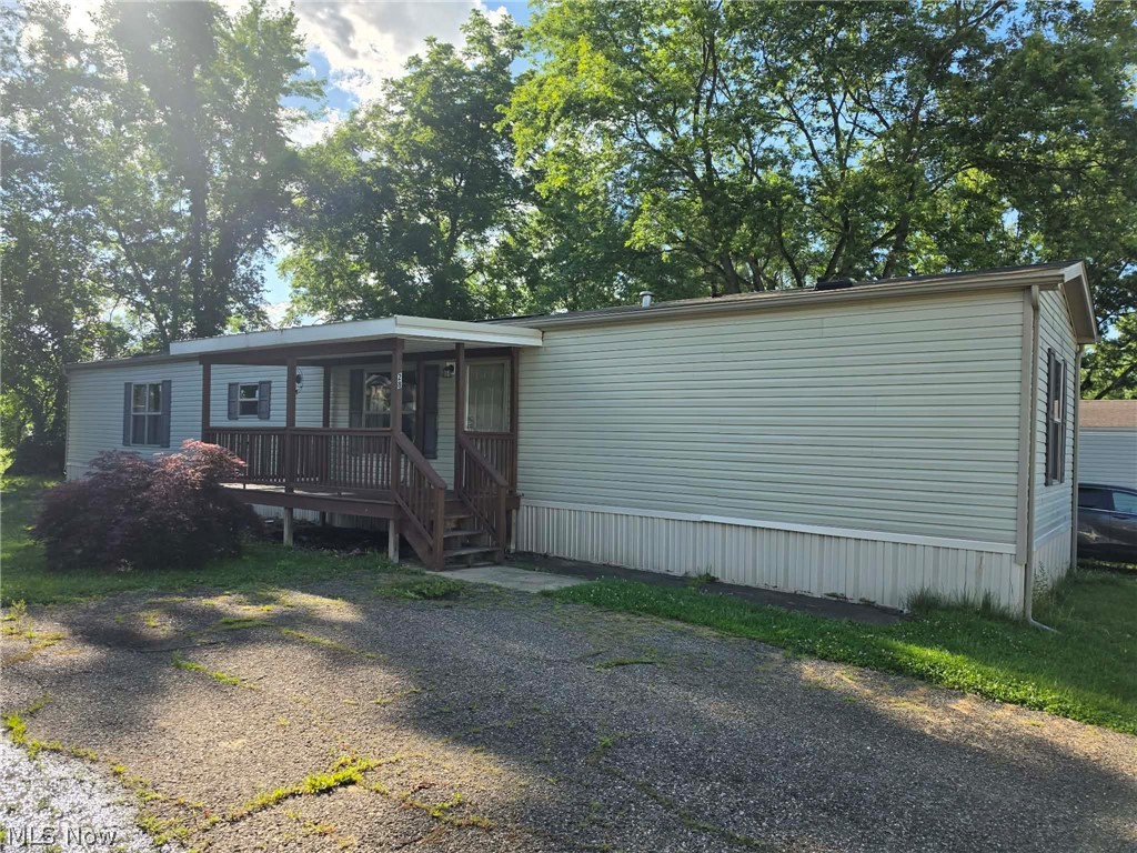3000 Moxadarla Drive Zanesville OH 43701