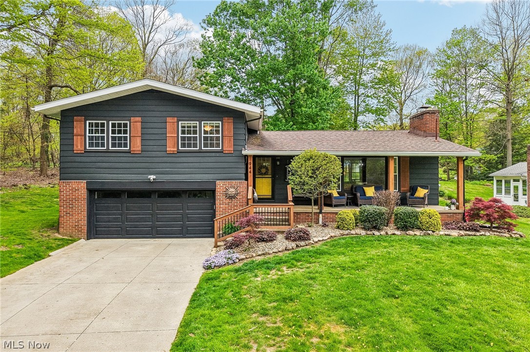 944 Wallwood Drive Copley OH 44321