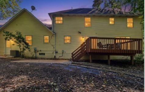 1981 Fairway Drive Uniontown OH 44685