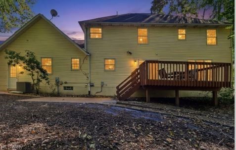 1981 Fairway Drive Uniontown OH 44685