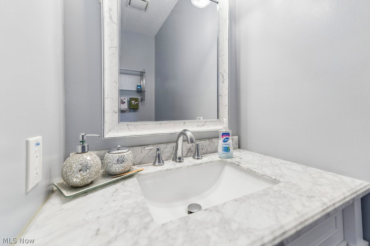 488 Valley Drive Medina OH 44256