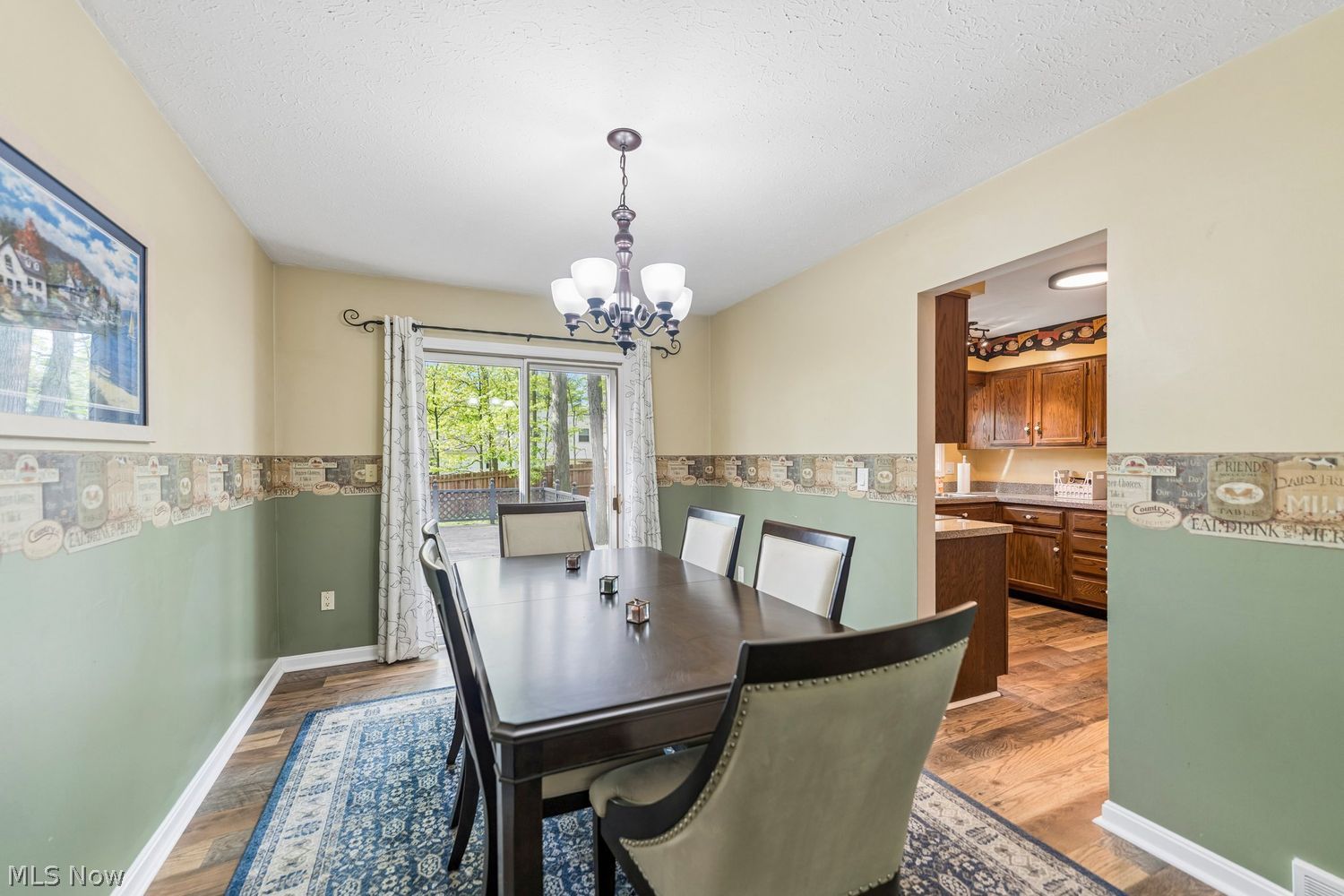488 Valley Drive Medina OH 44256