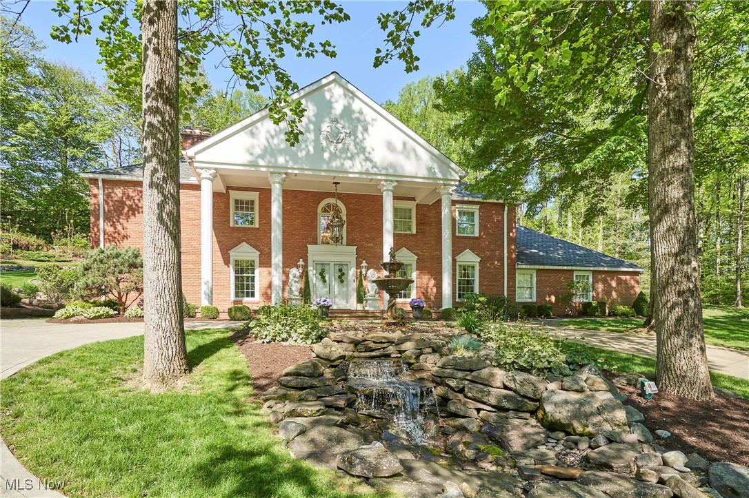 4257 Cliff Spur Drive Akron OH 44333