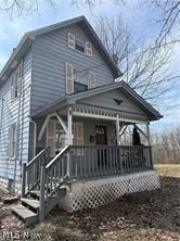 51 Highland Avenue Struthers OH 44471